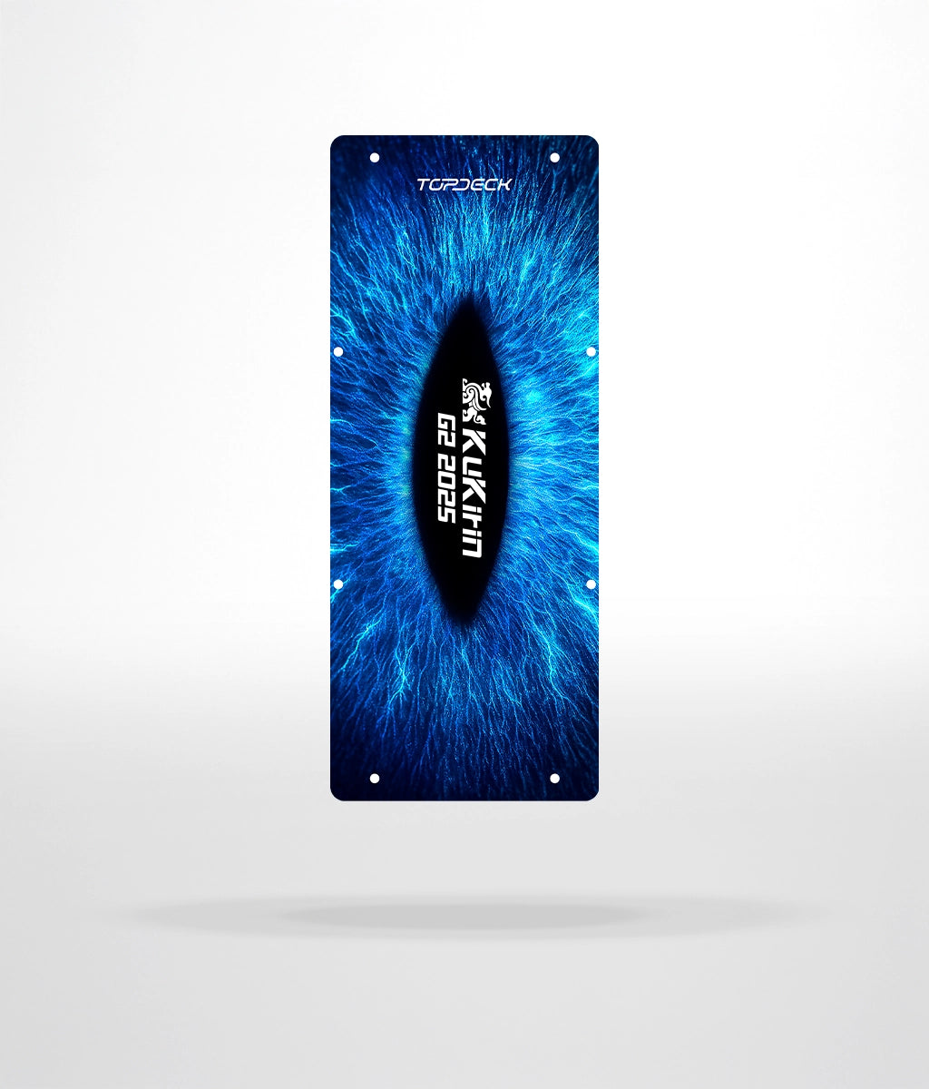 Kukirin G2 2025 - Eyes ®