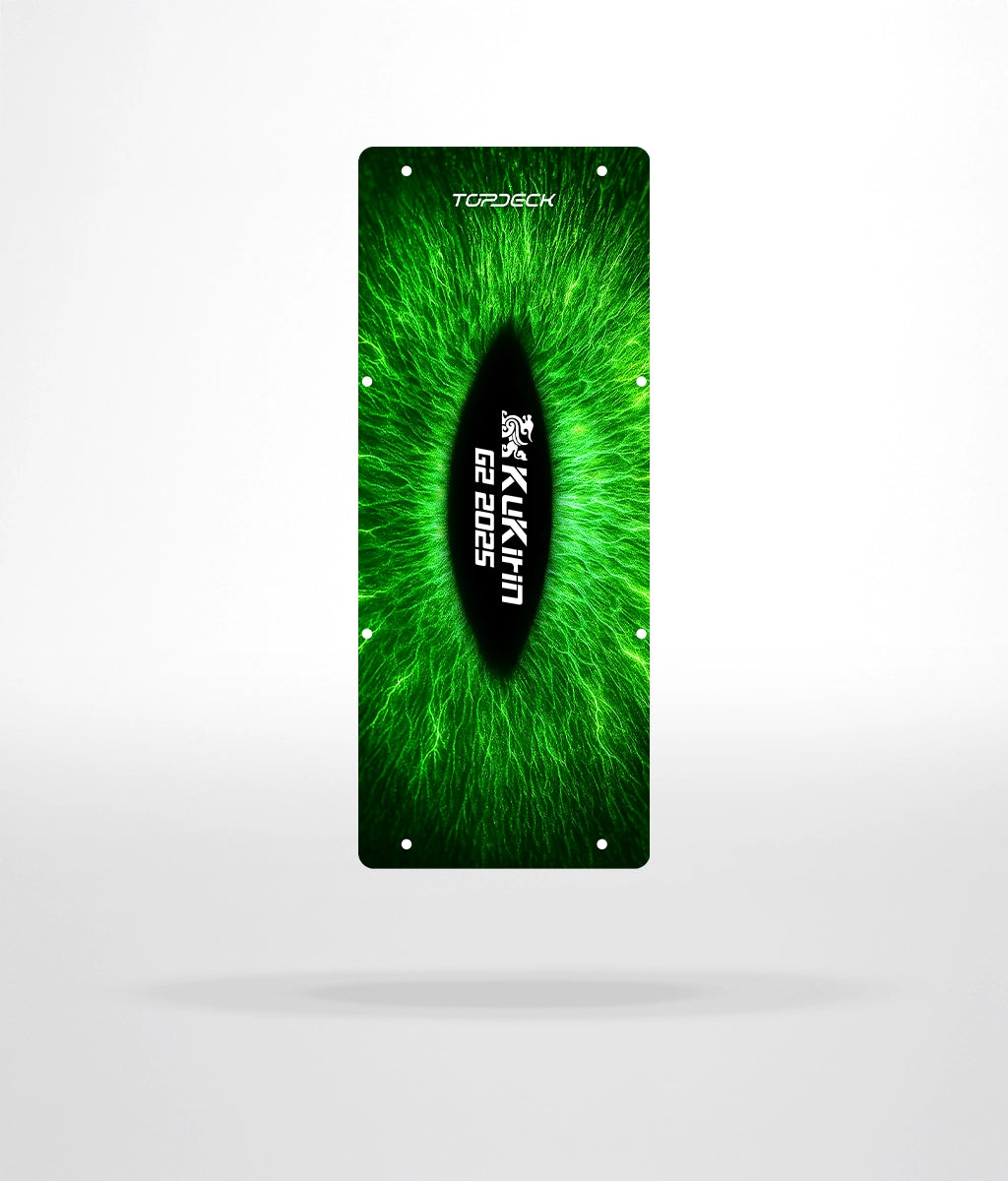 Kukirin G2 2025 - Eyes ®