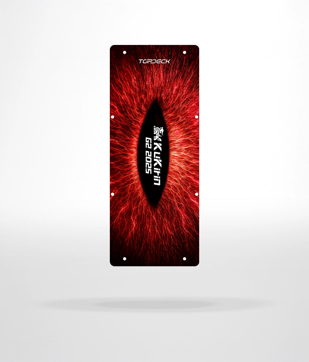 Kukirin G2 2025 - Eyes ®