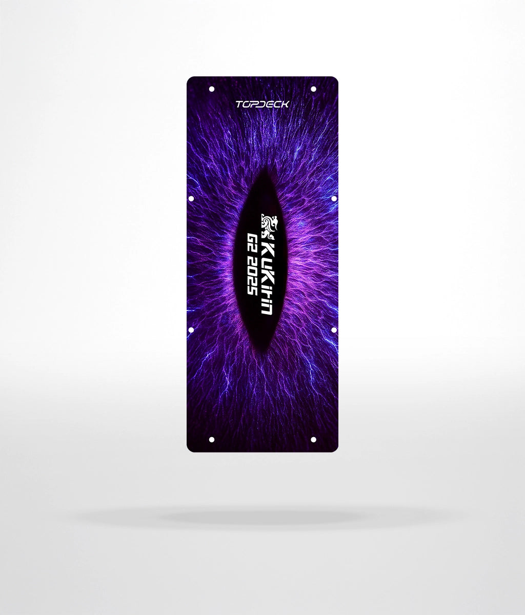 Kukirin G2 2025 - Eyes ®