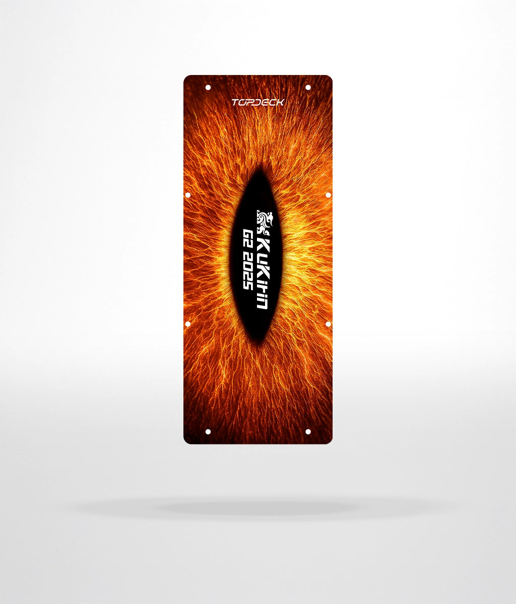 Kukirin G2 2025 - Eyes ®