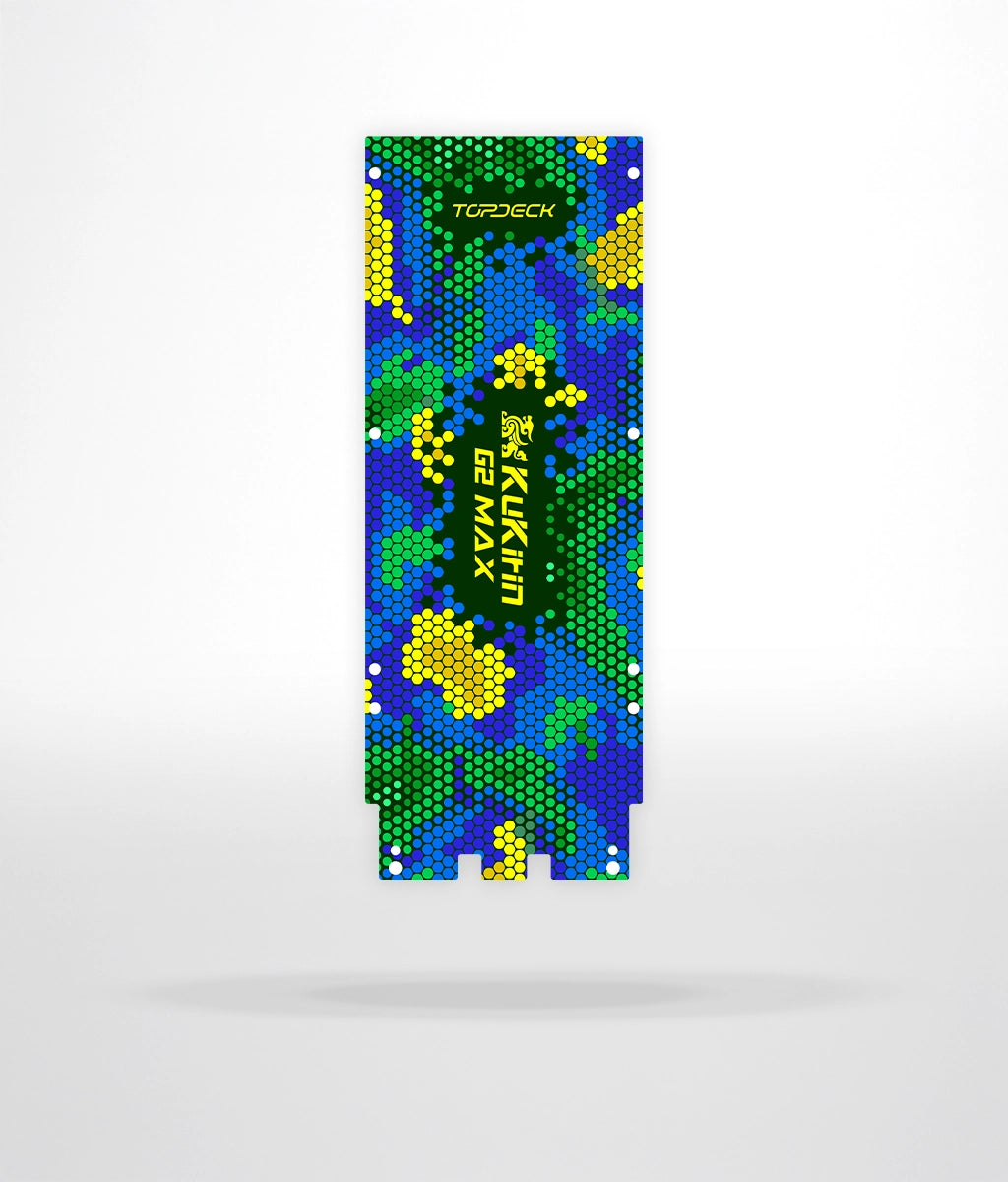 Kukirin G2 Max - Honey ®