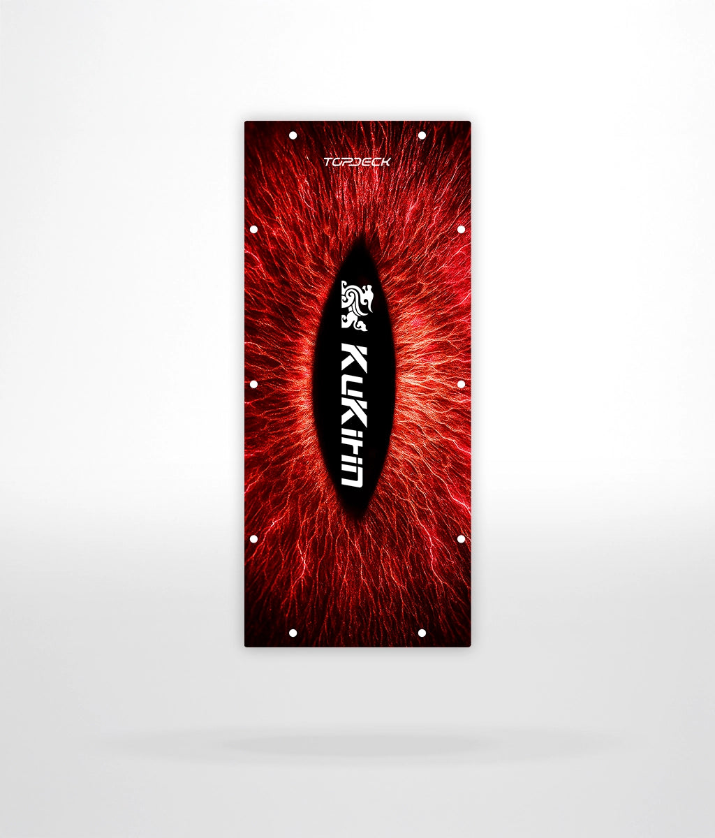 Kukirin G4 2025 / 2026 - Eyes ®