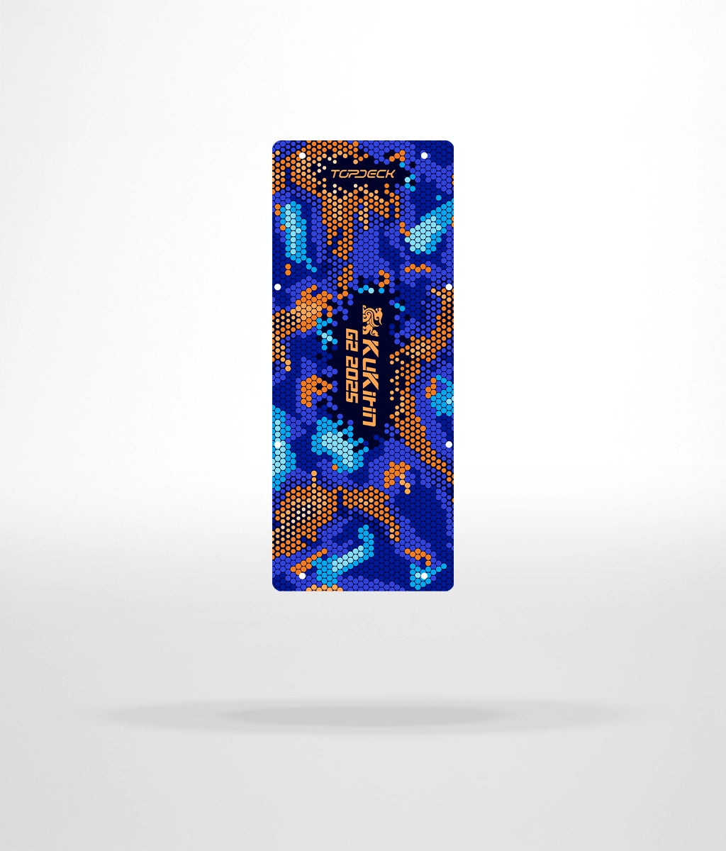Kukirin G2 2025 - Honey ®