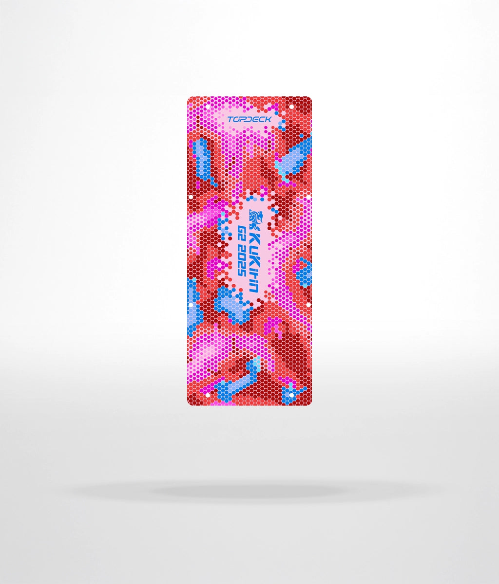 Kukirin G2 2025 - Honey ®