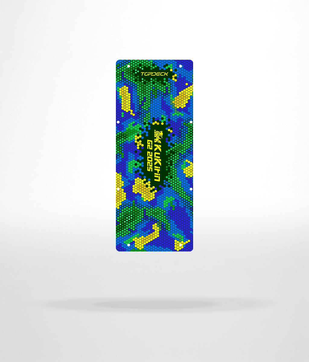 Kukirin G2 2025 - Honey ®