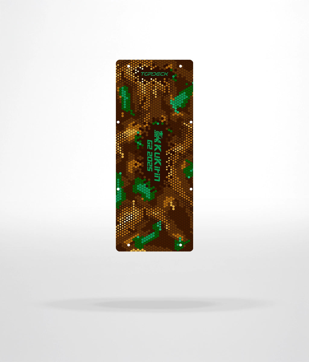 Kukirin G2 2025 - Honey ®