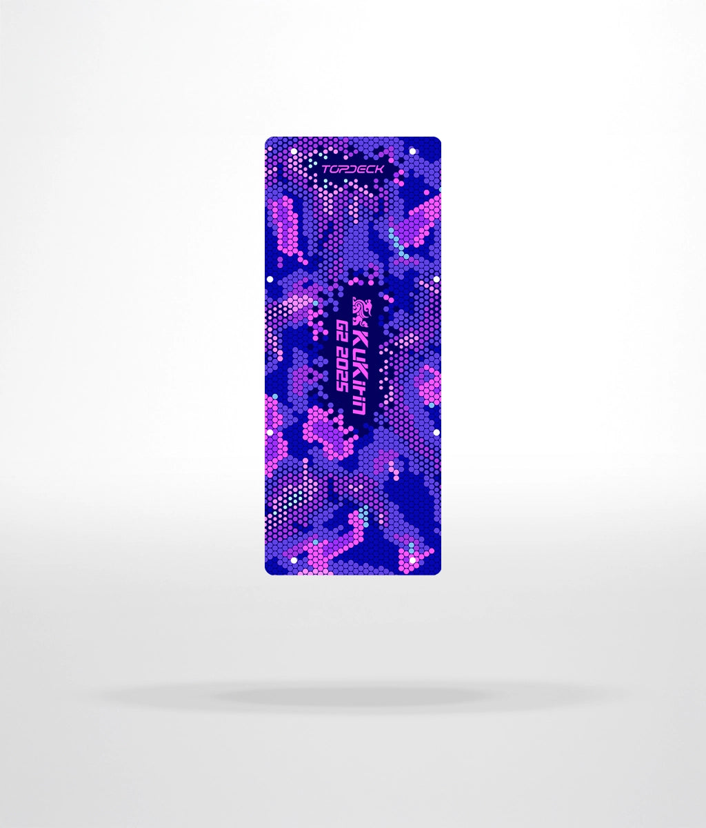 Kukirin G2 2025 - Honey ®