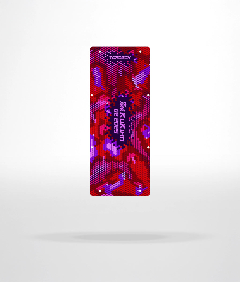 Kukirin G2 2025 - Honey ®