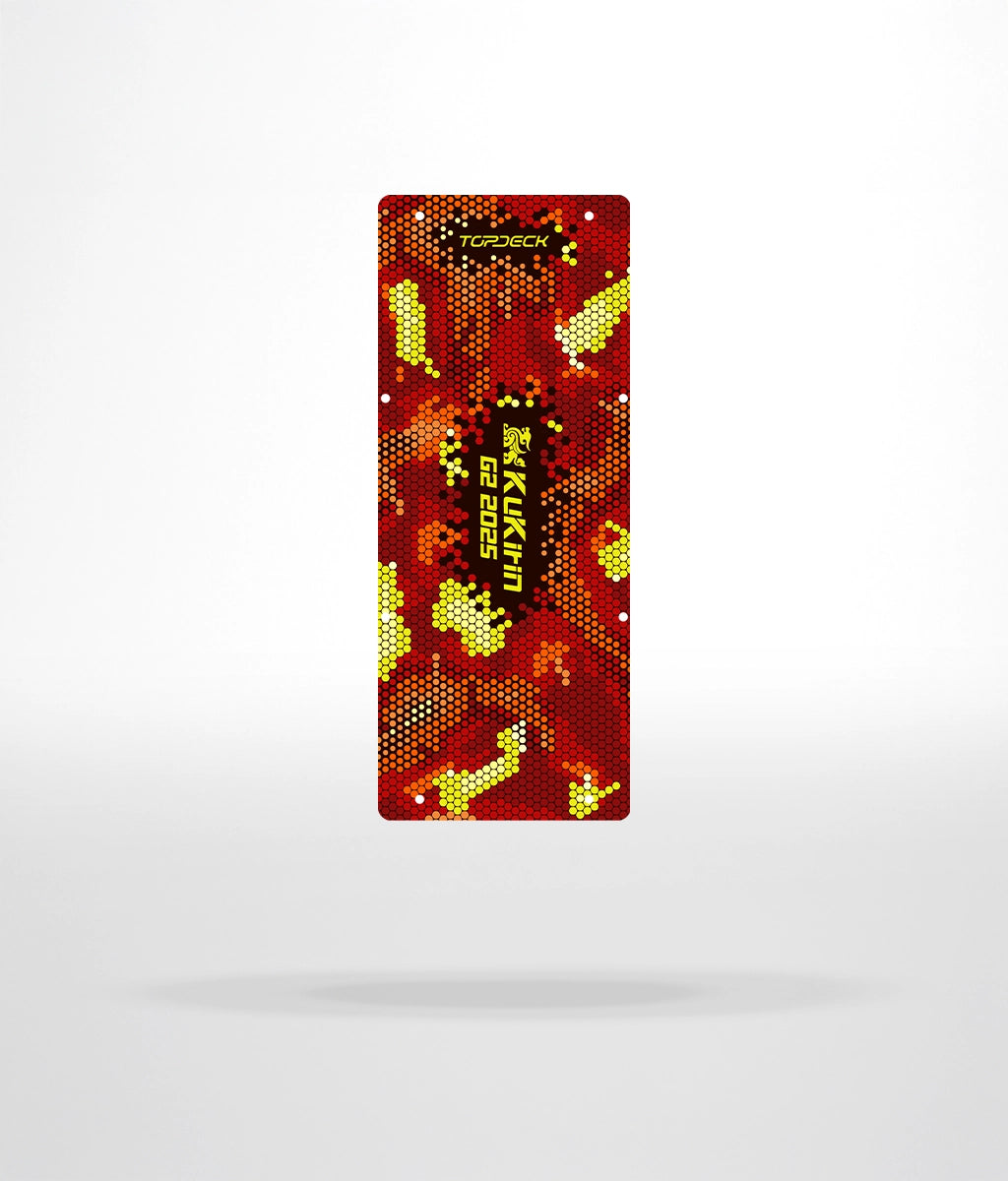 Kukirin G2 2025 - Honey ®