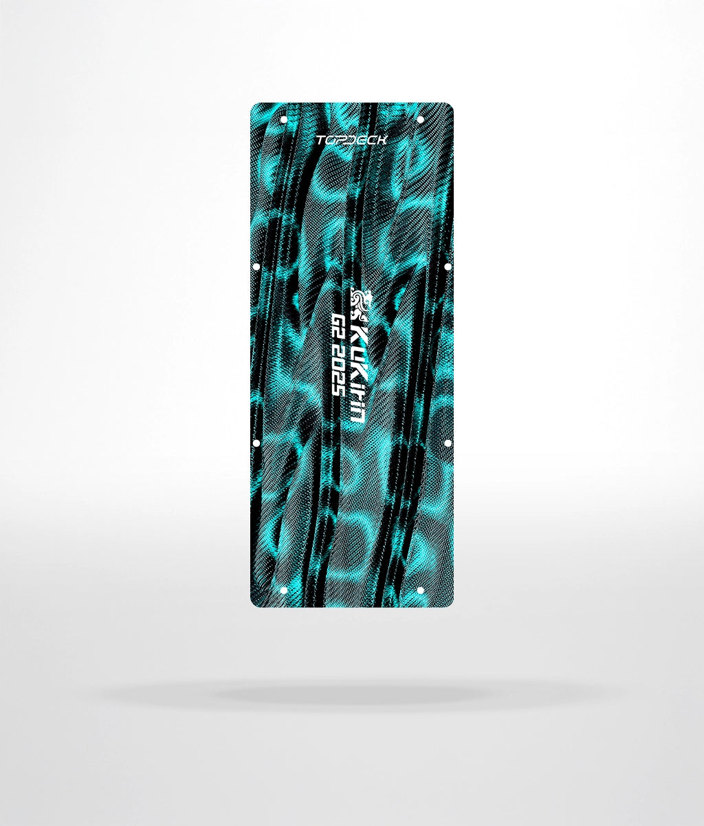 Kukirin G2 2025 - Pulse ®